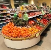 Супермаркеты в Коле